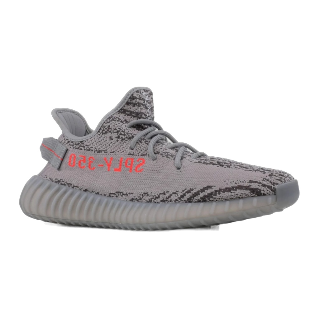 adidas-yeezy-boost-350-v2-beluga-2-0