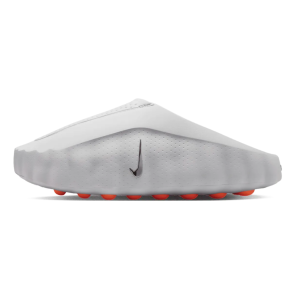 nike-mind-001-white