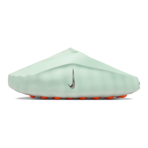 nike-mind-001-womens-barely-green